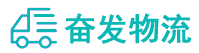 中山到江华瑶族自治县物流公司